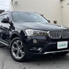 bmw x3 2015 -BMW--BMW X3 DBA-WX20--WBAWX320700B29387---BMW--BMW X3 DBA-WX20--WBAWX320700B29387- image 8