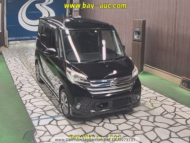 nissan dayz-roox 2015 -NISSAN--DAYZ Roox B21A-0095847---NISSAN--DAYZ Roox B21A-0095847- image 1