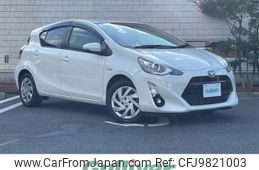 toyota aqua 2015 -TOYOTA--AQUA DAA-NHP10--NHP10-2479529---TOYOTA--AQUA DAA-NHP10--NHP10-2479529-