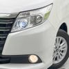 toyota noah 2014 -TOYOTA--Noah DBA-ZRR80G--ZRR80-0069532---TOYOTA--Noah DBA-ZRR80G--ZRR80-0069532- image 14