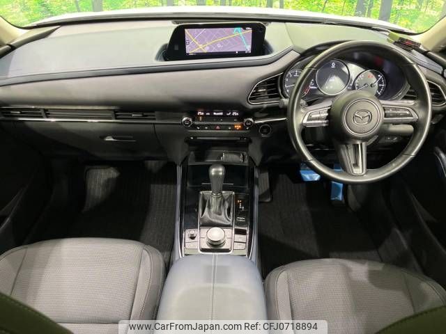 mazda cx-3 2023 -MAZDA--CX-30 5AA-DMEJ3P--DMEJ3P-105050---MAZDA--CX-30 5AA-DMEJ3P--DMEJ3P-105050- image 2
