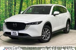 mazda cx-8 2023 quick_quick_KG5P_KG5P-350952