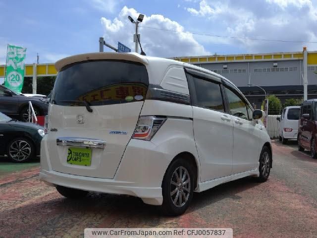 honda freed 2013 quick_quick_DAA-GP3_GP3-1112748 image 2