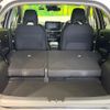 nissan note 2023 -NISSAN--Note 6AA-E13--E13-223347---NISSAN--Note 6AA-E13--E13-223347- image 11