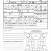 suzuki mr-wagon 2014 CFJ1810799 image 21