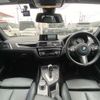 bmw 1-series 2018 -BMW--BMW 1 Series 1S20--05L20157---BMW--BMW 1 Series 1S20--05L20157- image 2