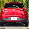 mazda demio 2014 quick_quick_DJ3FS_DJ3FS-109185 image 2