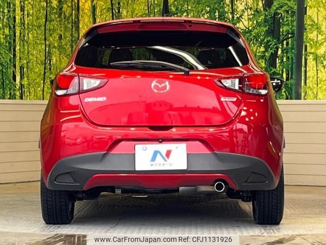 mazda demio 2014 quick_quick_DJ3FS_DJ3FS-109185 image 2