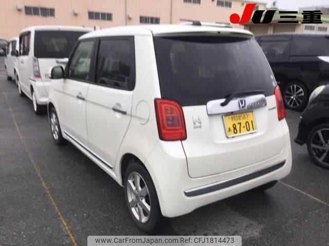 honda n-one 2014 CFJ1814473 image 2