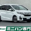 honda freed 2019 -HONDA--Freed DAA-GB7--GB7-1106554---HONDA--Freed DAA-GB7--GB7-1106554- image 1