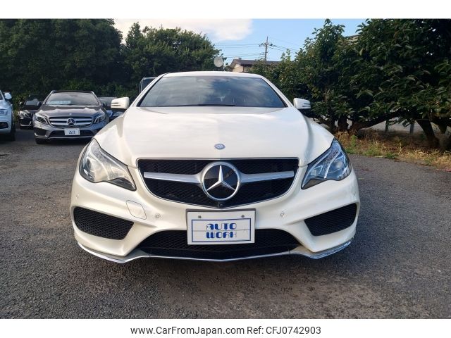 mercedes-benz e-class 2014 -MERCEDES-BENZ--Benz E Class RBA-207336--WDD2073362F288815---MERCEDES-BENZ--Benz E Class RBA-207336--WDD2073362F288815- image 2