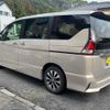 nissan serena 2017 -NISSAN 【名変中 】--Serena GFC27--042441---NISSAN 【名変中 】--Serena GFC27--042441- image 20