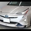 toyota prius 2016 -TOYOTA--Prius DAA-ZVW51--ZVW51-8008619---TOYOTA--Prius DAA-ZVW51--ZVW51-8008619- image 13