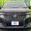nissan elgrand 2013 -NISSAN--Elgrand DBA-TE52--TE52-055655---NISSAN--Elgrand DBA-TE52--TE52-055655- image 15