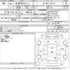 honda n-box-slash 2015 -HONDA 【京都 584み104】--N BOX SLASH JF1-7008100---HONDA 【京都 584み104】--N BOX SLASH JF1-7008100- image 3