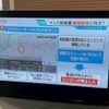 mazda demio 2023 -MAZDA--MAZDA2 3DA-DJ5FS--DJ5FS-653648---MAZDA--MAZDA2 3DA-DJ5FS--DJ5FS-653648- image 4