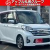 nissan dayz-roox 2014 -NISSAN 【名変中 】--DAYZ Roox B21A--0028593---NISSAN 【名変中 】--DAYZ Roox B21A--0028593- image 1