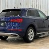 audi q5 2020 -AUDI--Audi Q5 LDA-FYDETS--WAUZZZFY9L2044390---AUDI--Audi Q5 LDA-FYDETS--WAUZZZFY9L2044390- image 16