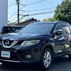 nissan x-trail 2016 -NISSAN--X-Trail DBA-NT32--NT32-045845---NISSAN--X-Trail DBA-NT32--NT32-045845- image 17