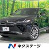 toyota harrier 2022 -TOYOTA--Harrier 6BA-MXUA80--MXUA80-0075965---TOYOTA--Harrier 6BA-MXUA80--MXUA80-0075965- image 1