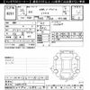 lexus rx 2014 -LEXUS--Lexus RX GYL16W-2406254---LEXUS--Lexus RX GYL16W-2406254- image 3