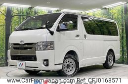 toyota hiace-van 2020 -TOYOTA--Hiace Van QDF-GDH206V--GDH206-1038597---TOYOTA--Hiace Van QDF-GDH206V--GDH206-1038597-