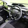 toyota aqua 2017 CFJ1747470 image 19