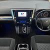 toyota vellfire 2015 quick_quick_AGH35W_AGH35-0003994 image 2