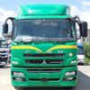 mitsubishi-fuso super-great 2014 -MITSUBISHI--Super Great QKG-FU54VZ--FU54VZ-531835---MITSUBISHI--Super Great QKG-FU54VZ--FU54VZ-531835- image 5