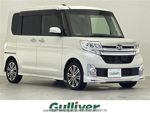 daihatsu tanto 2015 -DAIHATSU--Tanto DBA-LA600S--LA600S-0238020---DAIHATSU--Tanto DBA-LA600S--LA600S-0238020- image 1