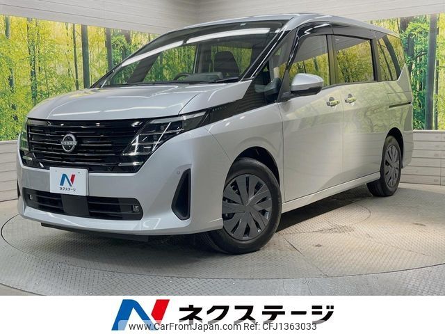 nissan serena 2023 -NISSAN--Serena 6AA-GC28--GC28-001280---NISSAN--Serena 6AA-GC28--GC28-001280- image 1