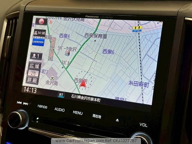 subaru xv 2018 -SUBARU--Subaru XV DBA-GT7--GT7-069464---SUBARU--Subaru XV DBA-GT7--GT7-069464- image 2