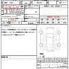 subaru outback 2022 quick_quick_4BA-BT5_BT5-009805 image 19