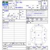 toyota yaris-cross 2022 -TOYOTA--Yaris Cross MXPB10--3026659---TOYOTA--Yaris Cross MXPB10--3026659- image 3