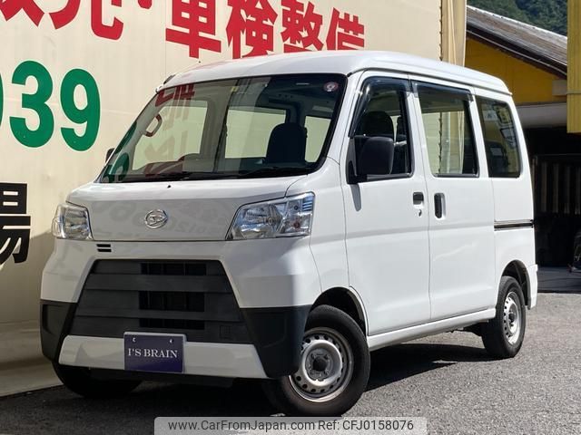 daihatsu hijet-cargo 2019 quick_quick_EBD-S321V_S321V-0411708 image 1