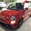 fiat fiat-others 2017 -FIAT--Fiat 31214T--0J825217---FIAT--Fiat 31214T--0J825217- image 14