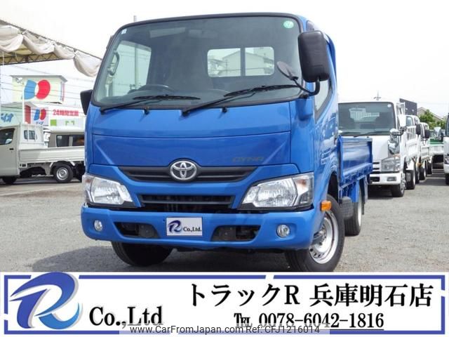 toyota dyna-truck 2019 CFJ1216014 image 1