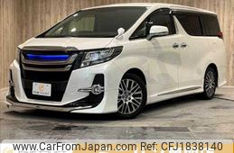 toyota alphard 2017 CFJ1838140