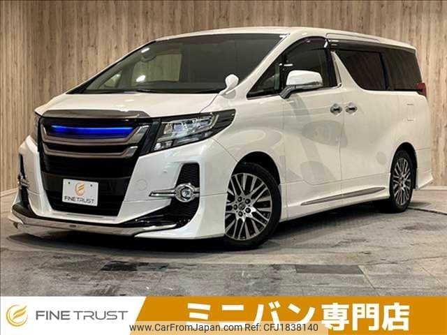 toyota alphard 2017 CFJ1838140 image 1