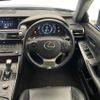 lexus is 2016 -LEXUS--Lexus IS DBA-GSE31--GSE31-5027781---LEXUS--Lexus IS DBA-GSE31--GSE31-5027781- image 17