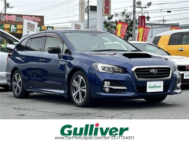 subaru levorg 2017 CFJ1734051 image 1