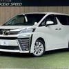 toyota vellfire 2019 quick_quick_DBA-AGH30W_AGH30-0271010 image 1