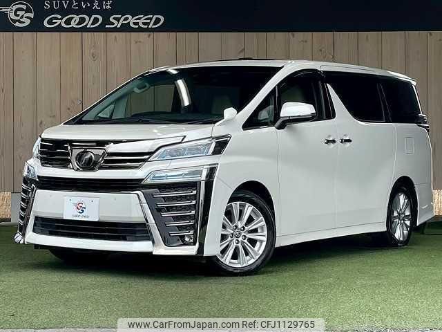 toyota vellfire 2019 quick_quick_DBA-AGH30W_AGH30-0271010 image 1