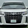 toyota alphard 2019 -TOYOTA--Alphard DBA-AGH30W--AGH30-0291977---TOYOTA--Alphard DBA-AGH30W--AGH30-0291977- image 22