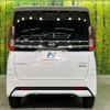 nissan roox 2023 quick_quick_B44A_B44A-0512866 image 15