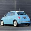 fiat 500 2015 -FIAT--Fiat 500 ABA-31209--ZFA3120000J409792---FIAT--Fiat 500 ABA-31209--ZFA3120000J409792- image 15