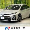 toyota prius-phv 2020 -TOYOTA--Prius PHV DLA-ZVW52--ZVW52-3150735---TOYOTA--Prius PHV DLA-ZVW52--ZVW52-3150735- image 1
