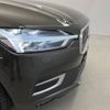 volvo xc60 2019 -VOLVO--Volvo XC60 DBA-UB420XC--YV1UZ10MCJ1066096---VOLVO--Volvo XC60 DBA-UB420XC--YV1UZ10MCJ1066096- image 15