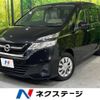 nissan serena 2016 -NISSAN--Serena DBA-C27--C27-000582---NISSAN--Serena DBA-C27--C27-000582- image 1