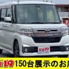 daihatsu tanto 2016 quick_quick_DBA-LA600S_LA600S-0365314 image 1